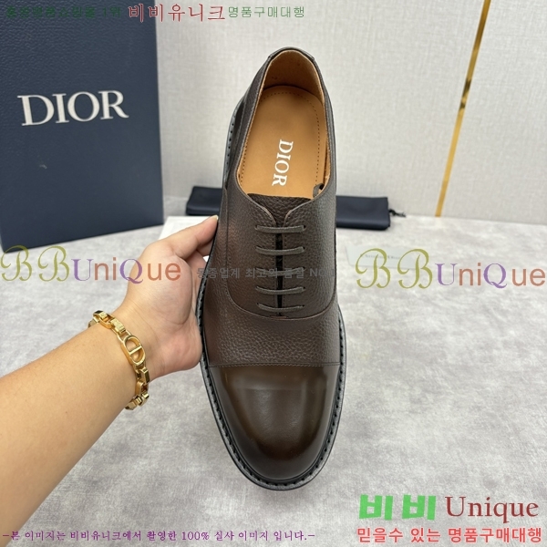 ���� ��� ���� DR-5590726-9