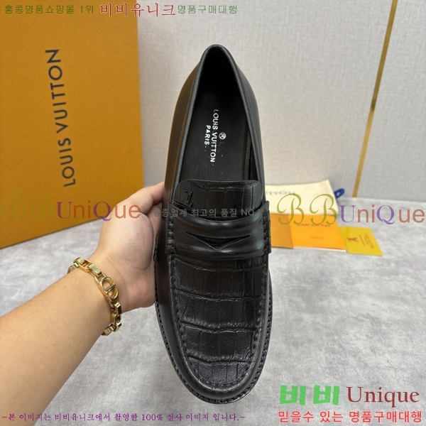 ���� ���̺��� ���� LV896864-4