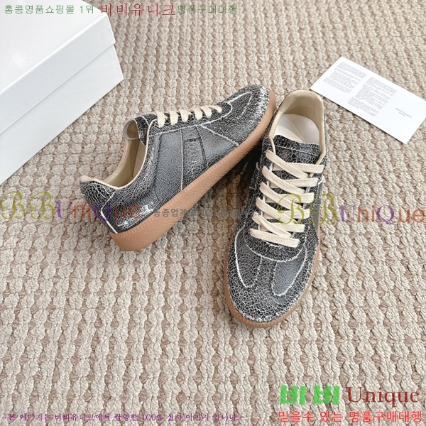 �������� �������������� ����Ŀ�� MM5666086-37