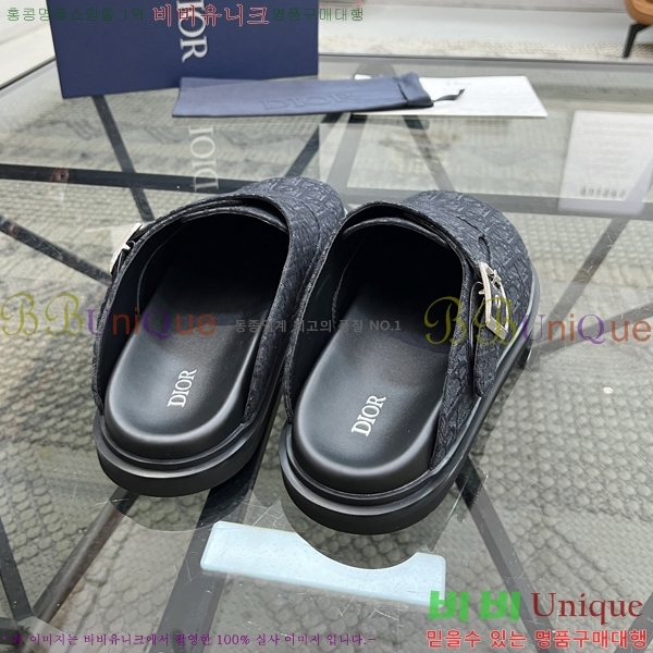 ���� ��� ������ DO970143-1