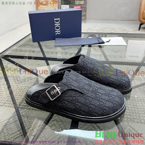 ���� ��� ������ DO970143-1