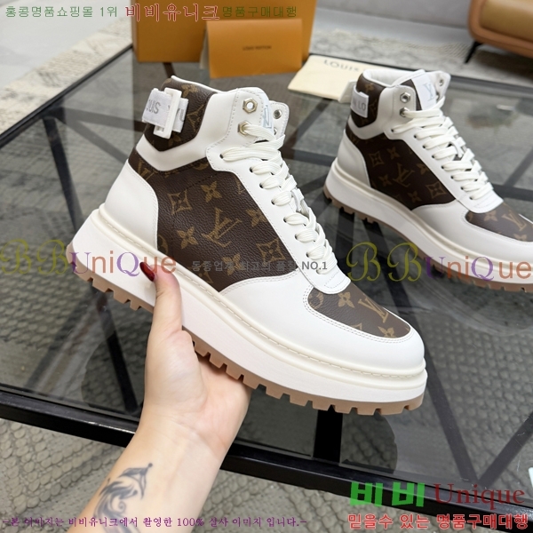 ���� ���̺��� ����ž L0871116-3