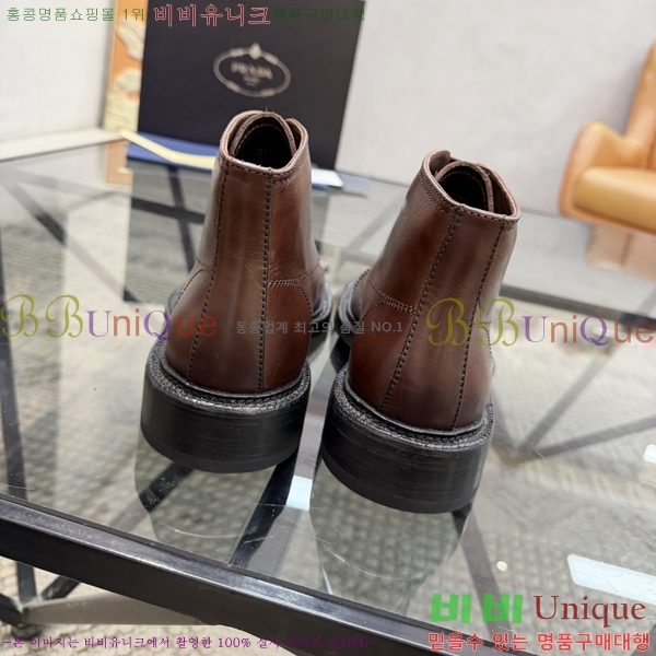 ���� ����� ����ž PA86497-2