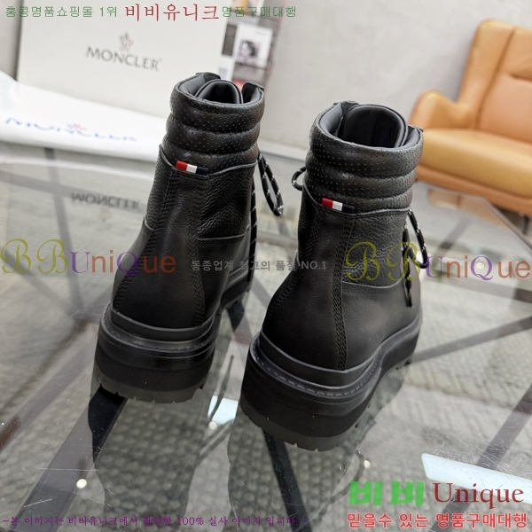 ���� ��**�� ����ž MO97904-1