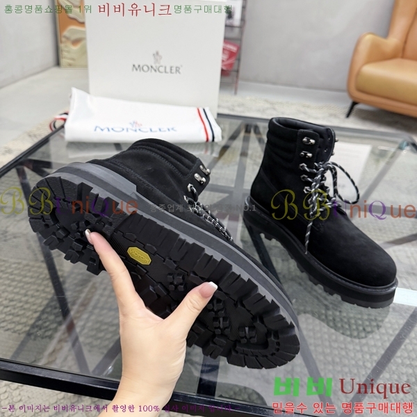 ���� ��**�� ����ž MO97904-4