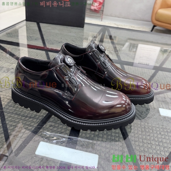 ���� ����� ���� P571873-2