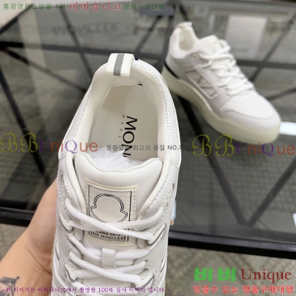 ���� ��**�� ����Ŀ�� MO07842-2