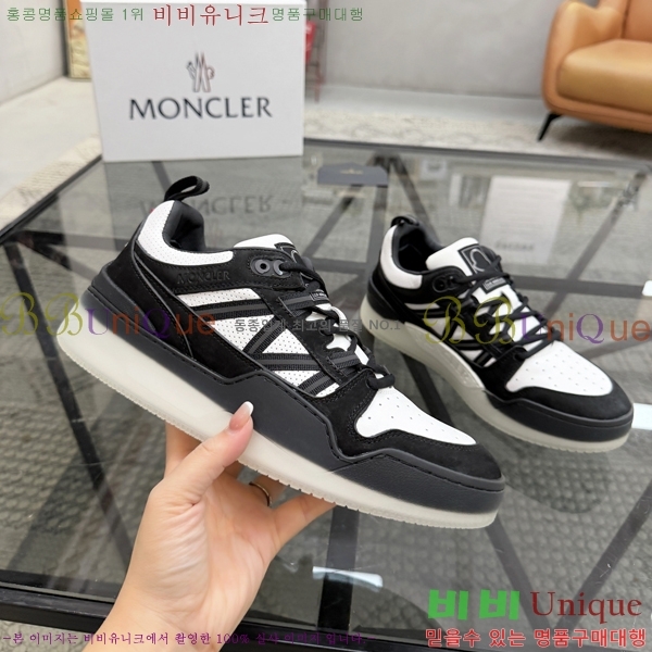 ���� ��**�� ����Ŀ�� MO07842-8