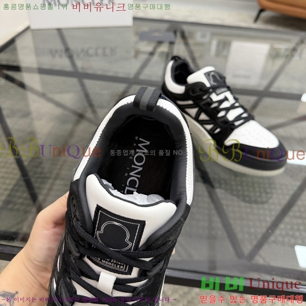 ���� ��**�� ����Ŀ�� MO07842-8