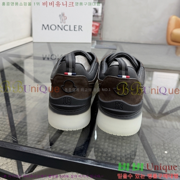 ���� ��**�� ����Ŀ�� MO07842-1