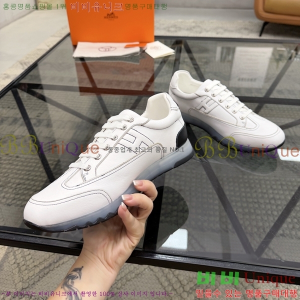 ���� �����޽� ����Ŀ�� H888090-9