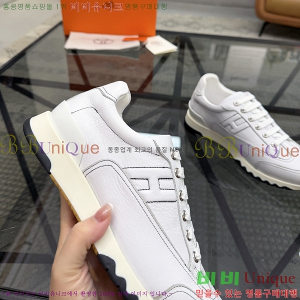 ���� �����޽� ����Ŀ�� H888090-5