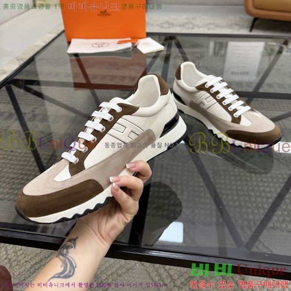 ���� �����޽� ����Ŀ�� H888090-1