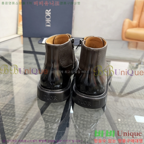 ���� ��� Ŭ���� ����ž DR182670-1