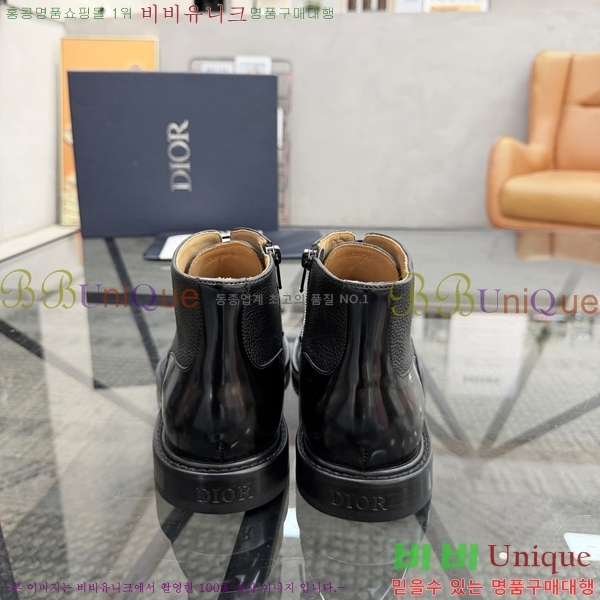 ���� ��� Ŭ���� ����ž DR182670-2