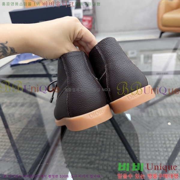 ���� ��� ĳ�־� ���� DR182671-5