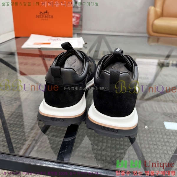 ���� �����޽� ����Ŀ�� H888094-5