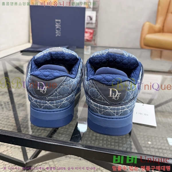 ���� ��� ����Ŀ�� DR2556032-2