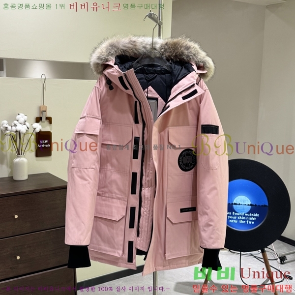 ĳ����*�� �ͽ����� �ٿ� �е� 60CA2511293-3