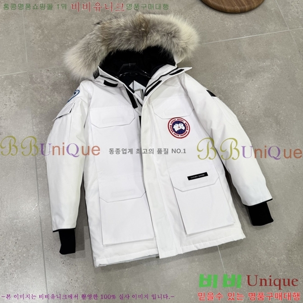 ĳ����*�� �ͽ����� �ٿ� �е� 60CA2511293-4