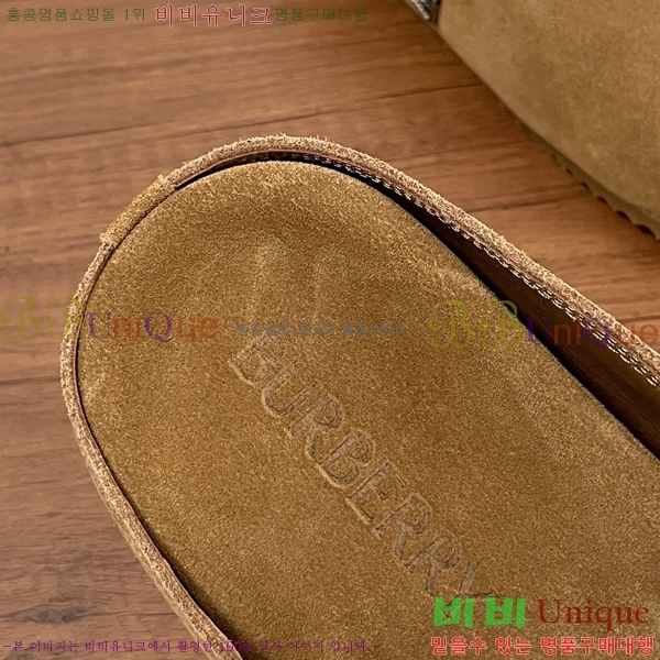 ���� ������ ������ B89675-4