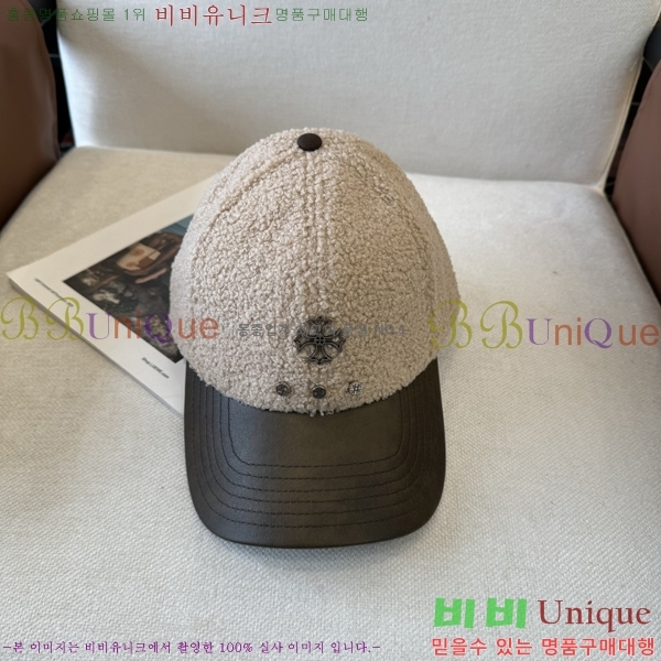 ũ������ ���� 4122638-1