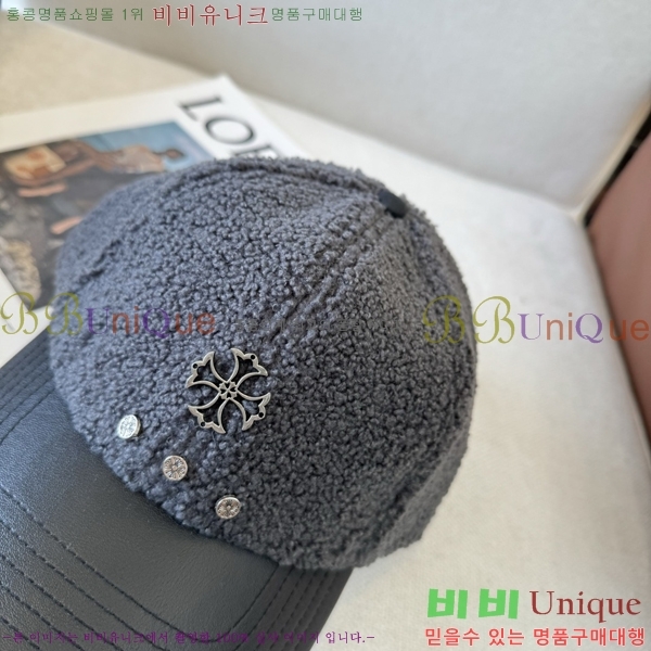 ũ������ ���� 4122638-2