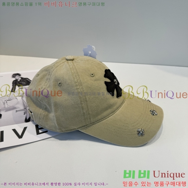 ũ������ ���� 4122637-3