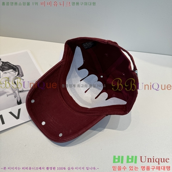 ũ������ ���� 4122637-5