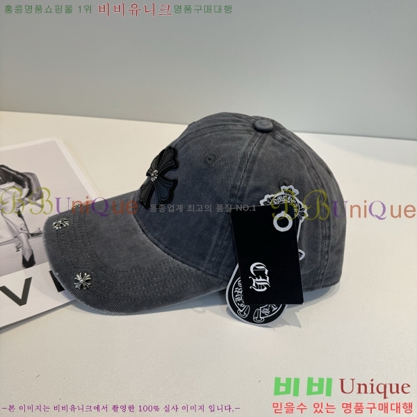 ũ������ ���� 4122637-7