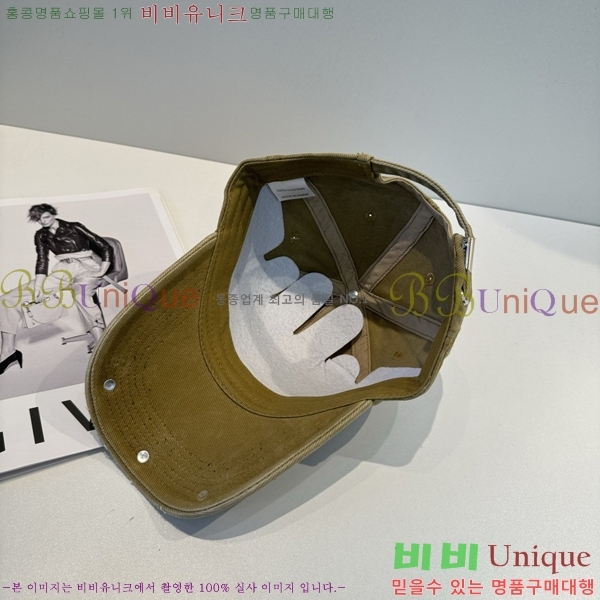 ũ������ ���� 4122637-9