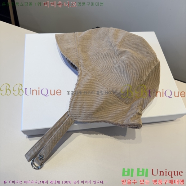 ũ������ ���� 4122622-3