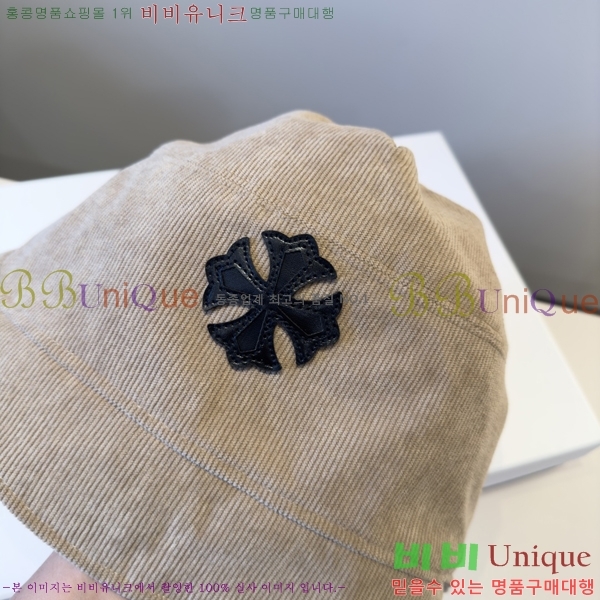 ũ������ ���� 4122622-3