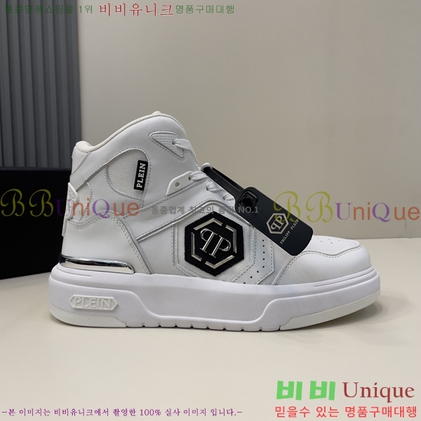 ���� �ʸ��÷��� ����Ŀ�� PP500637-2