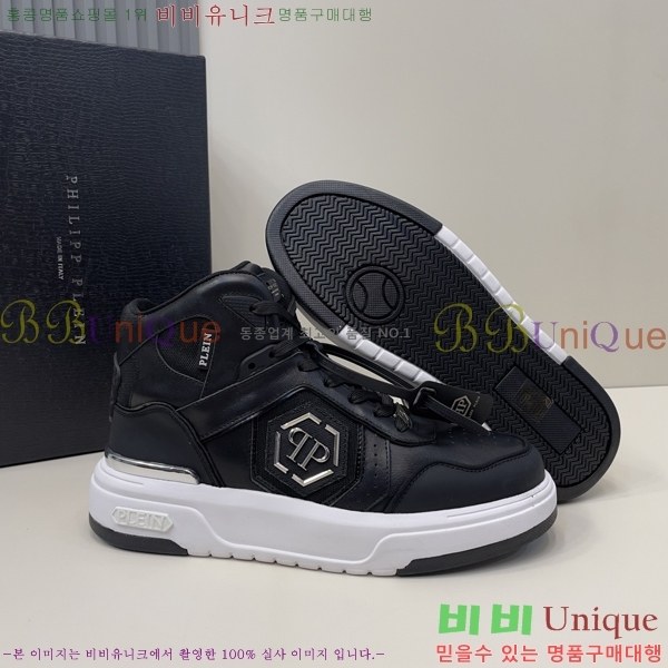 ���� �ʸ��÷��� ����Ŀ�� PP500637-1