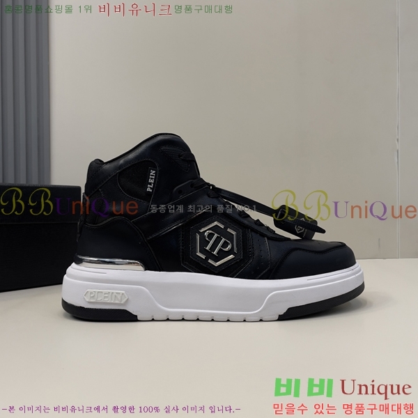 ���� �ʸ��÷��� ����Ŀ�� PP500637-1