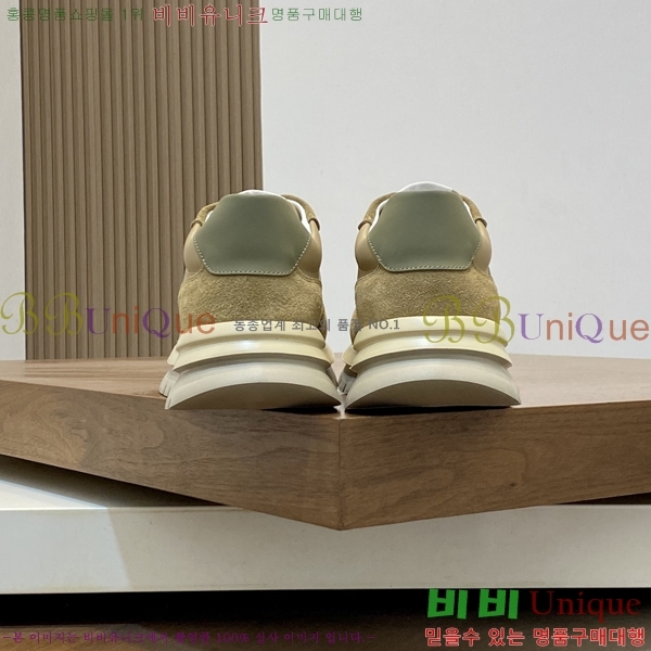 ���� �����޽� ����Ŀ�� H888082-2