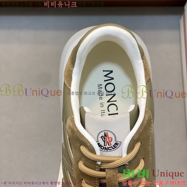 ���� ��**�� ����Ŀ�� MO286907-1