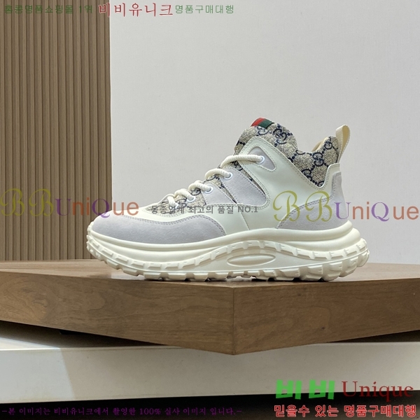 ���� ���� ����ž G995333-2