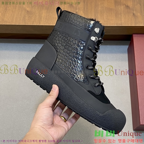 ���� �߸� ����ž 784720-2