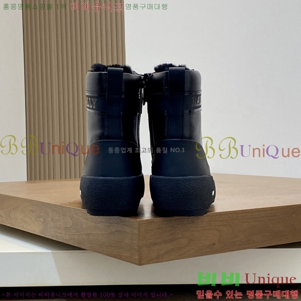 ���� �߸� ����ž 784720-1