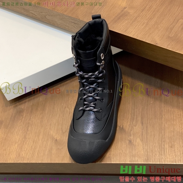 ���� �߸� ����ž 784720-1