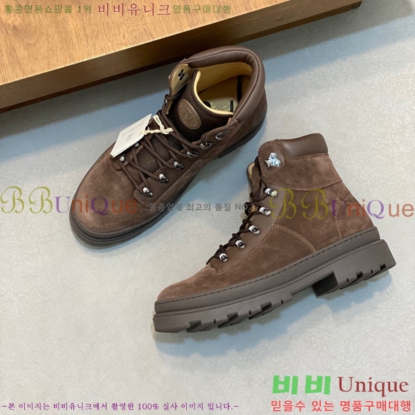 ���� ���ڷ� ��ġ�ڸ� ����ž B896469-2