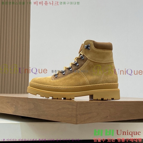 ���� ���ڷ� ��ġ�ڸ� ����ž B896469-3