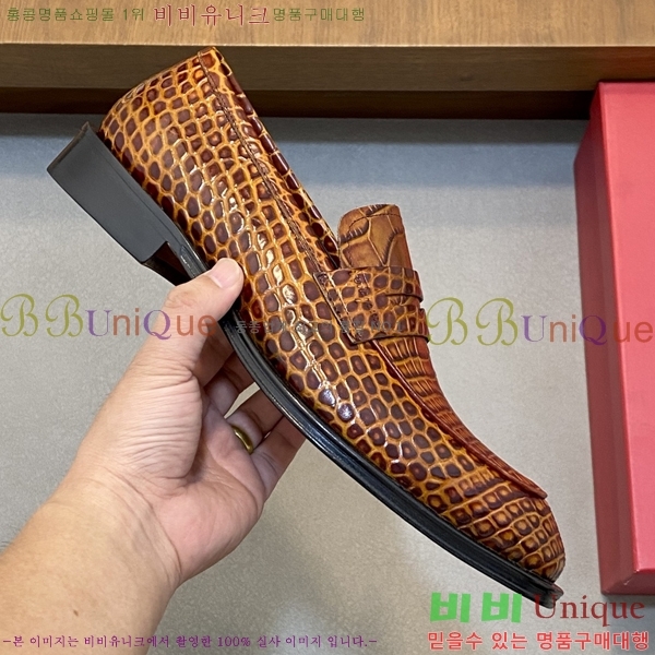 ���� �䷹���� ���� FOE9911160-11