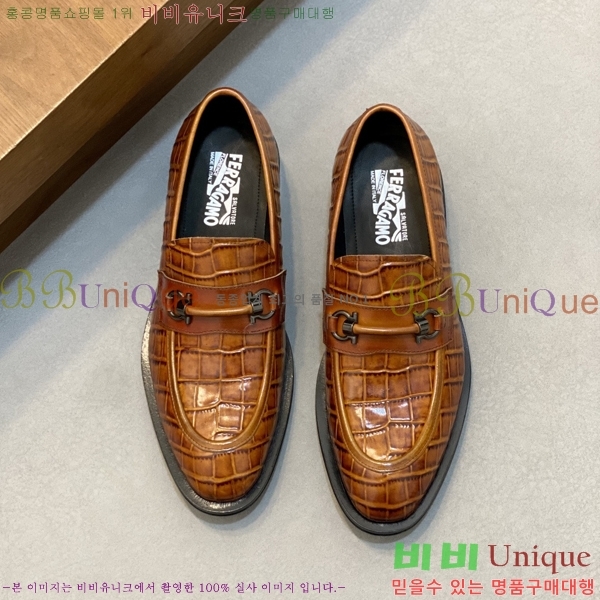 ���� �䷹���� ���� FOE9911160-7