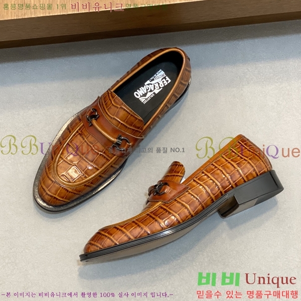 ���� �䷹���� ���� FOE9911160-7