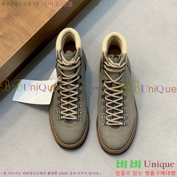 ���� ���ڷ� ��ġ�ڸ� ����ž B896472-2