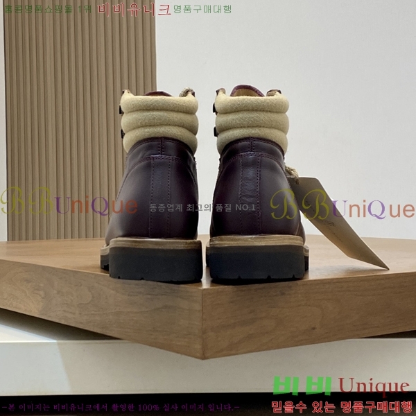 ���� ���ڷ� ��ġ�ڸ� ����ž B896472-3