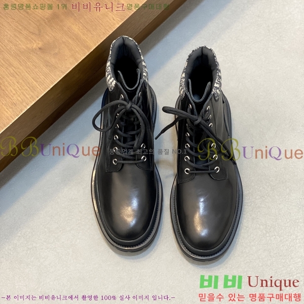 ���� ��� ����ž DR182669-1